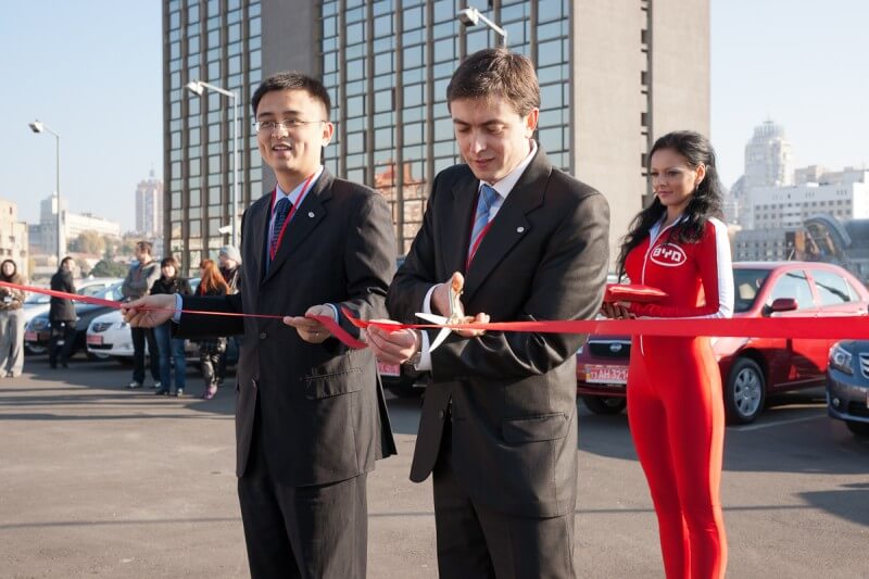 BYD plant opening