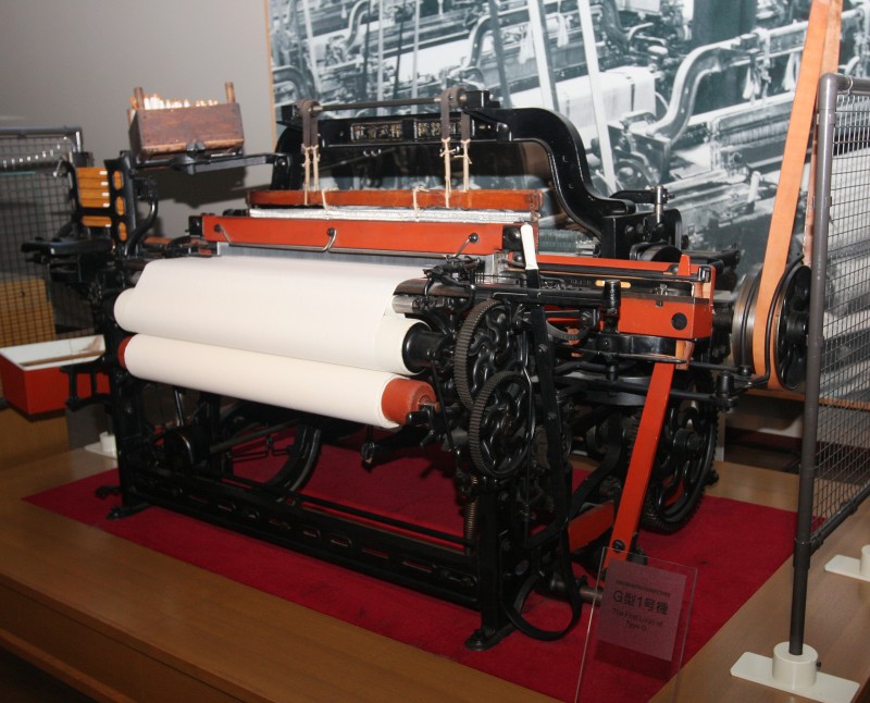 Sakichi Toyoda Weaving Machine