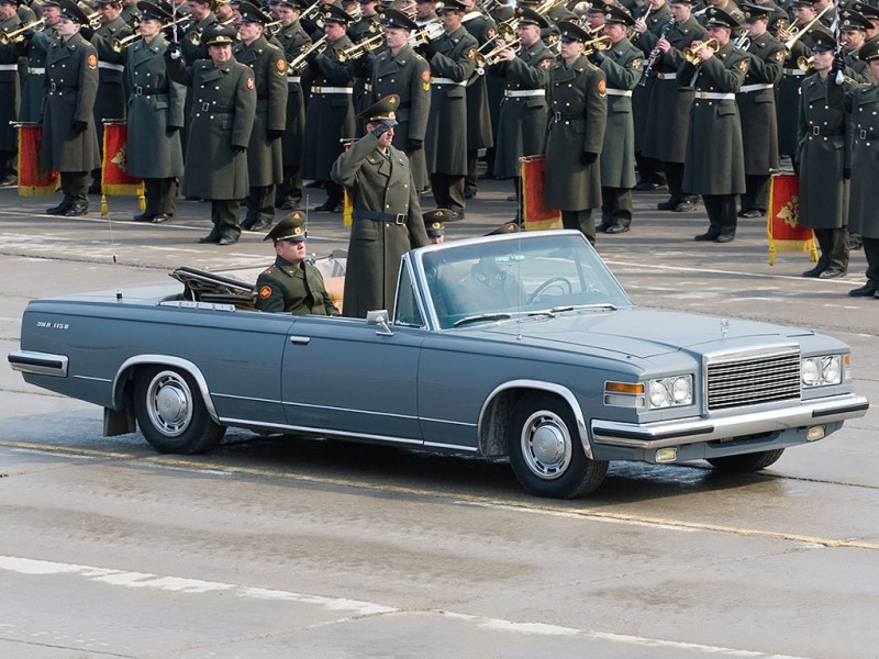 ZIL-4104