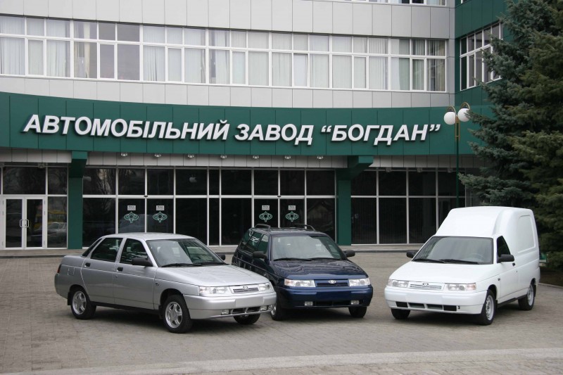Bogdan factory