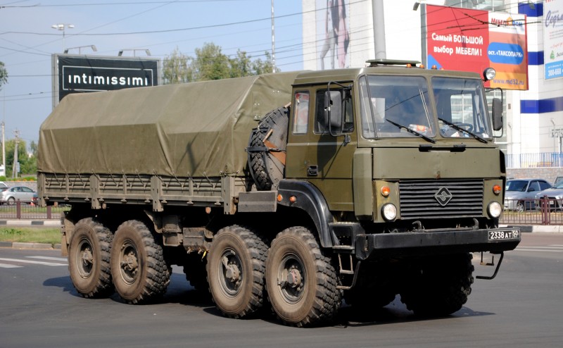 Ural-5323