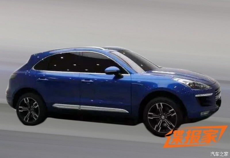 Zotye T700 car