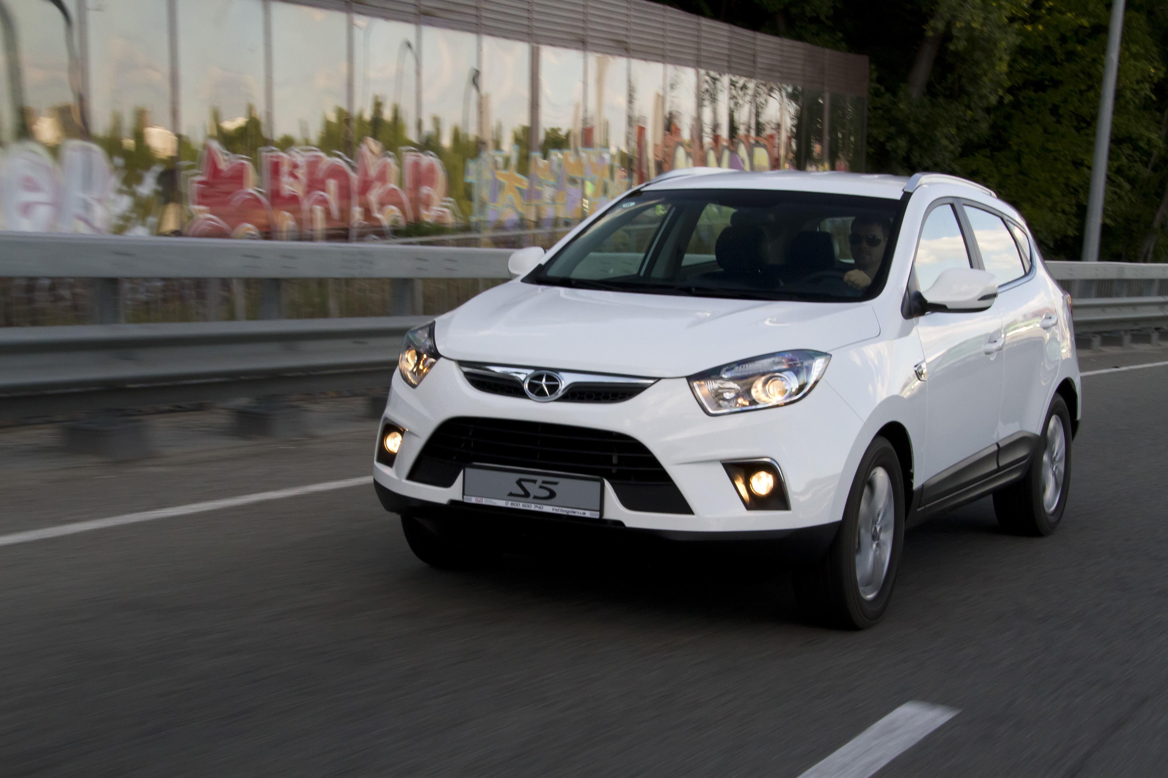 JAC S5 Specifications Equipment Photos Videos Overview