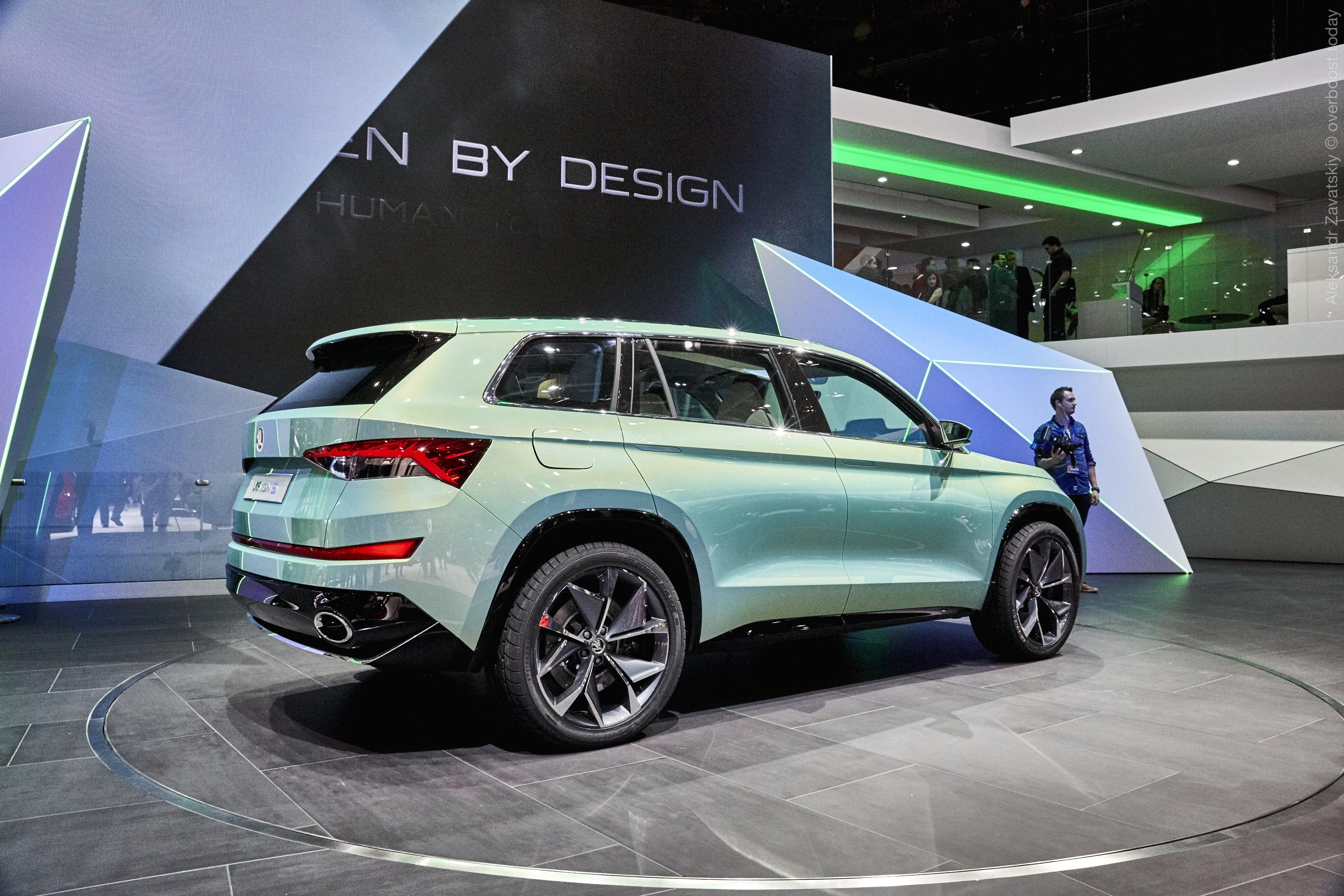 Skoda VisionS auto