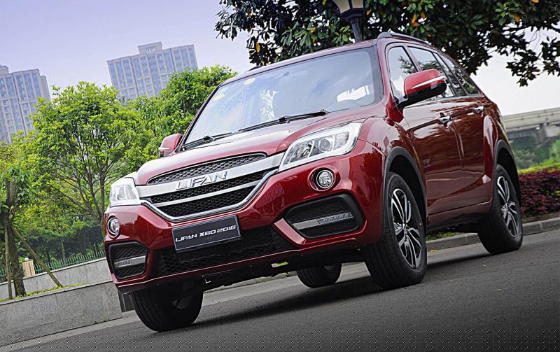 Front view Lifan X60