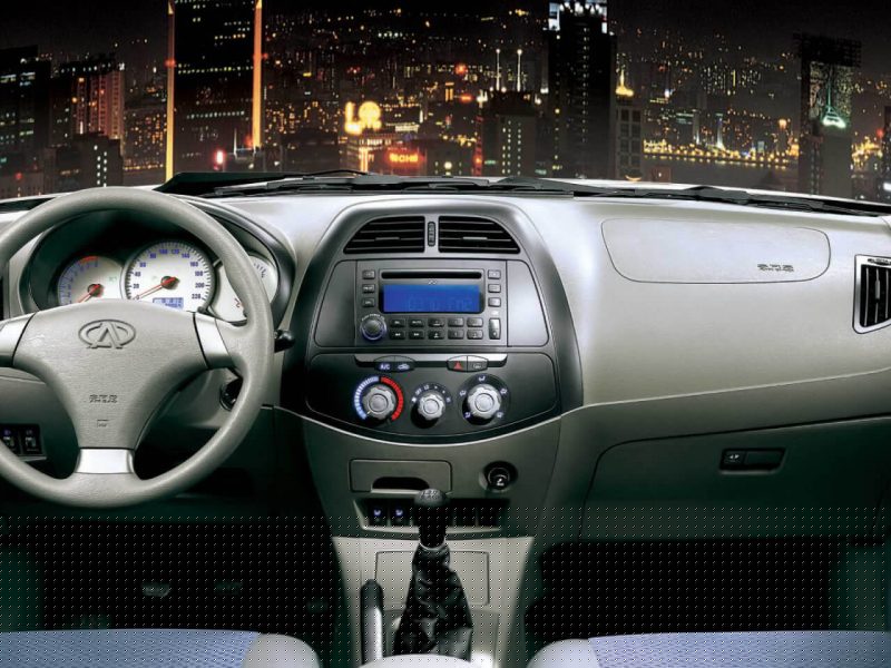 Salon of Chery Tiggo T11