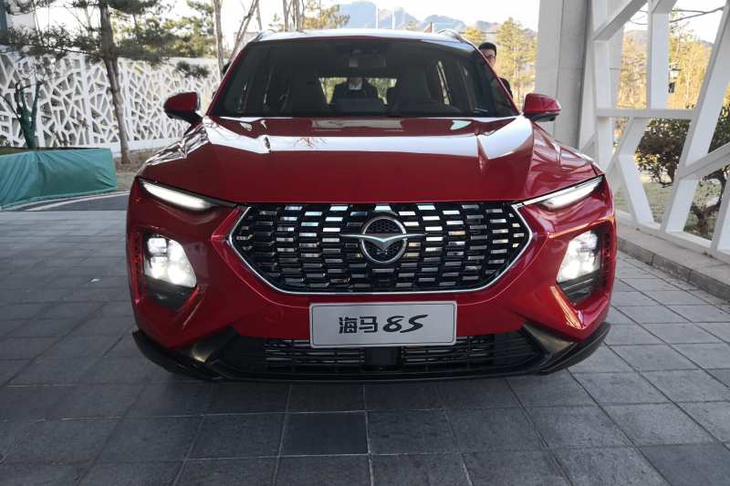 Haima 8S front view