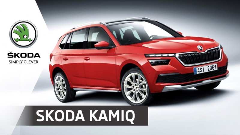 The new Skoda Kamiq crossover will be shown in Geneva