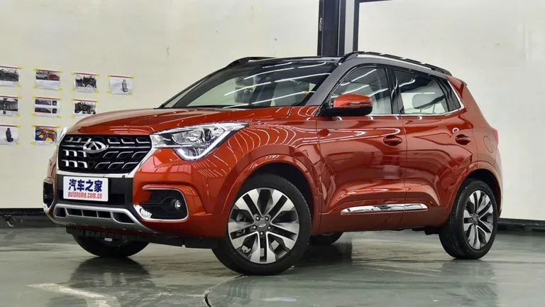 Tiggo 5 II