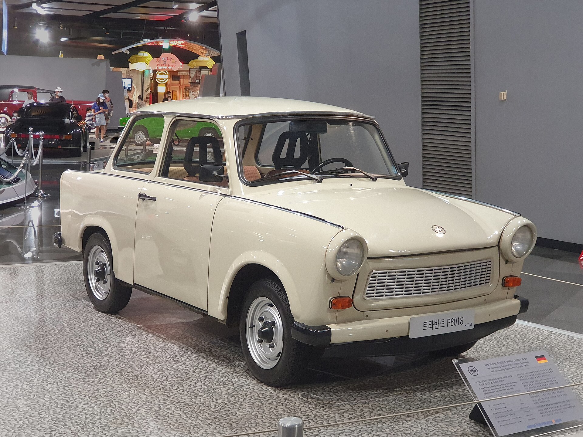 Trabant 601 I