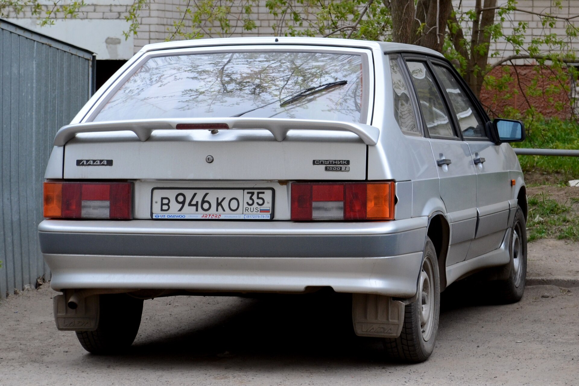 Lada VAZ-2114