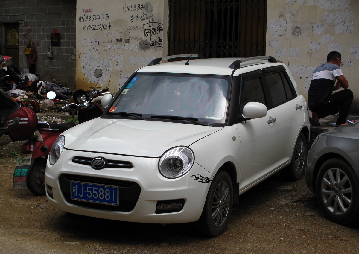 Lifan Smily 330
