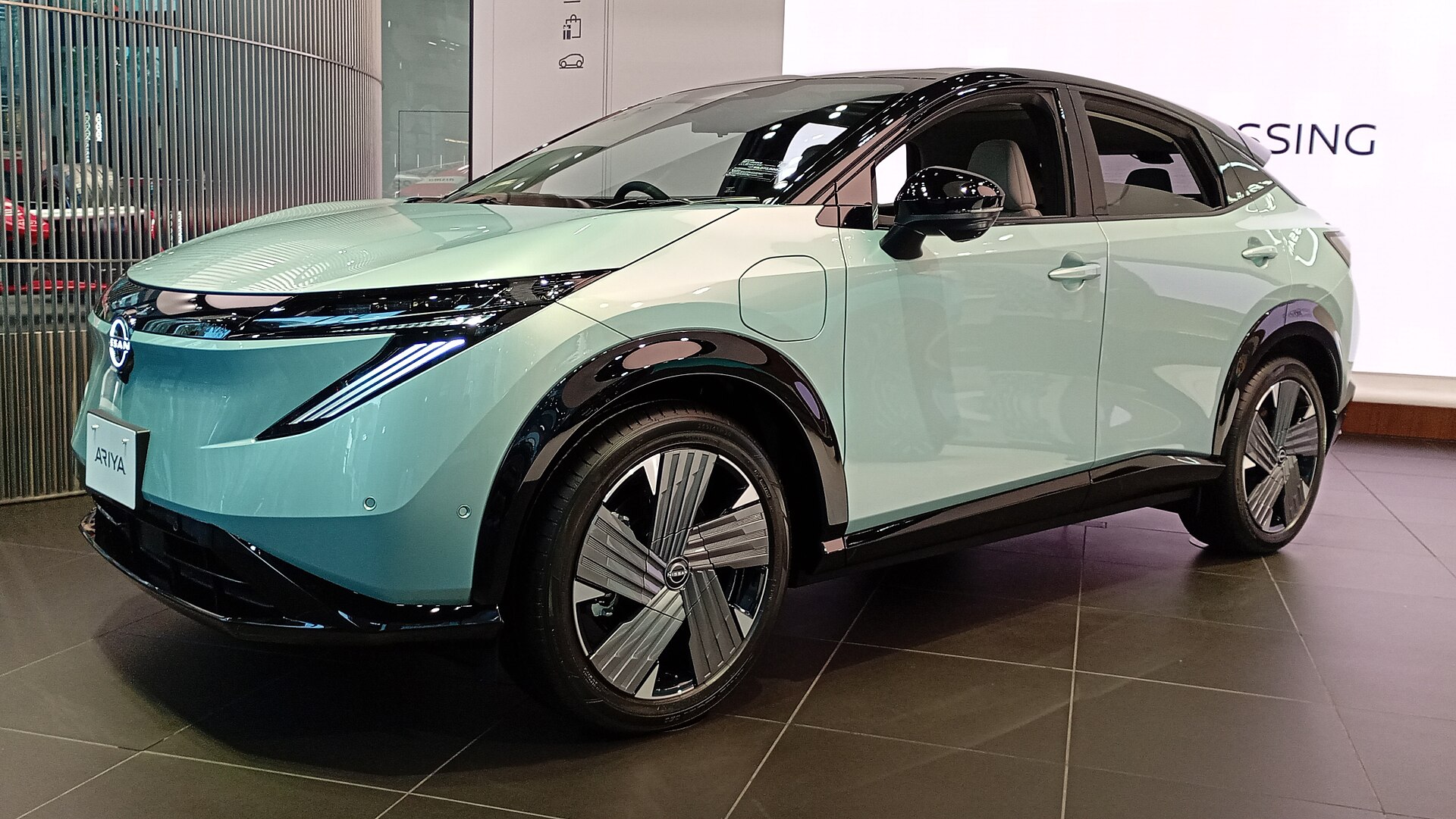 Nissan Ariya FE0