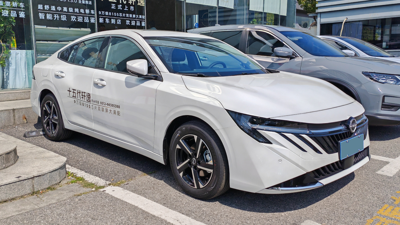Nissan Sylphy V