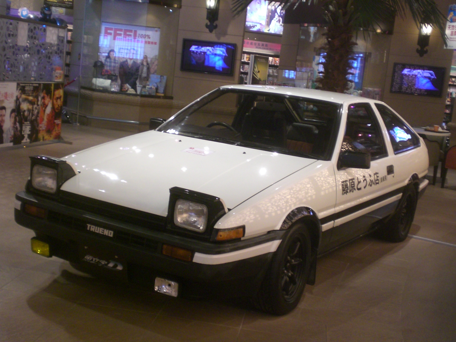 Toyota Sprinter Trueno AE86