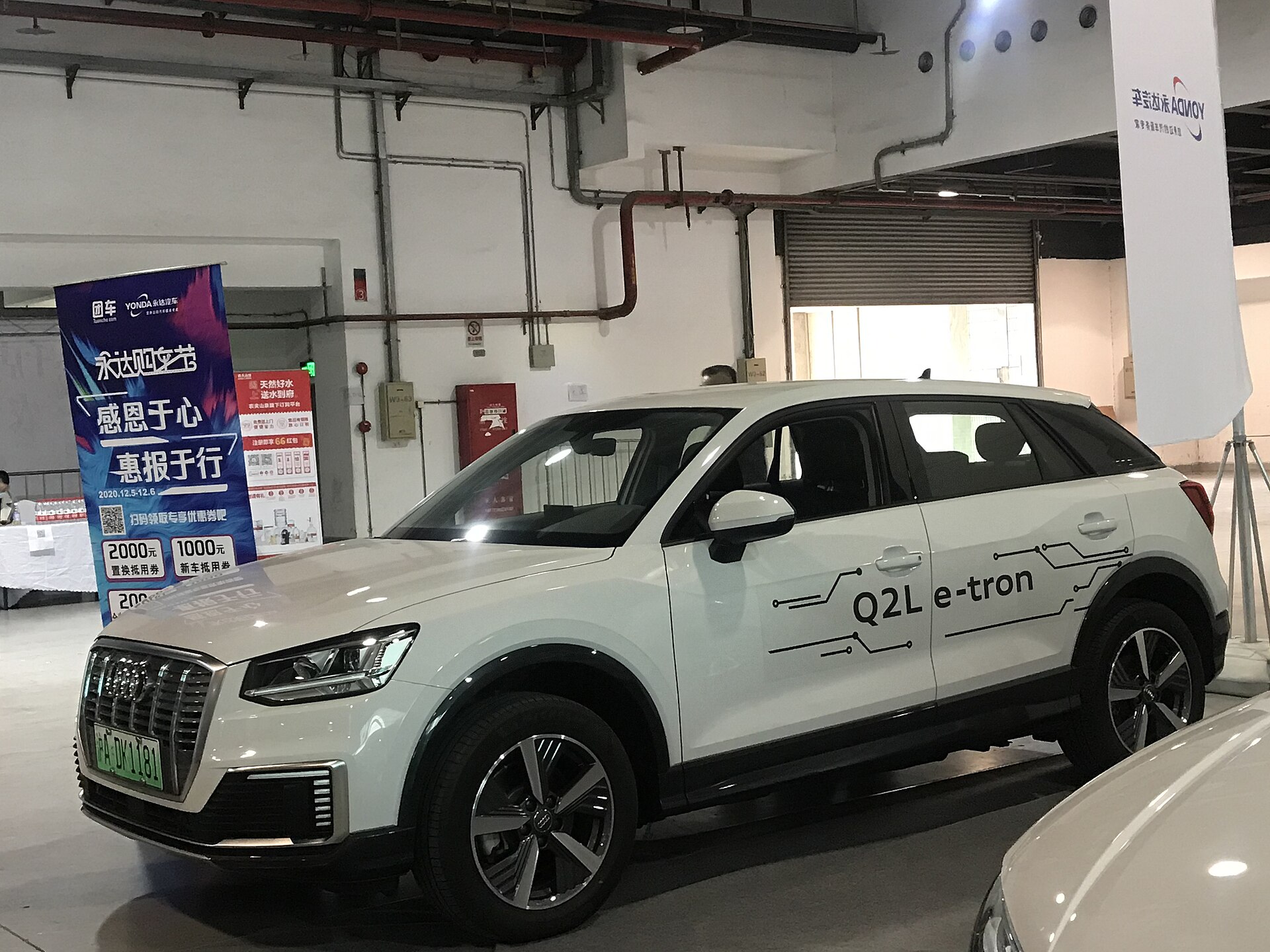 Audi Q2 L e-tron