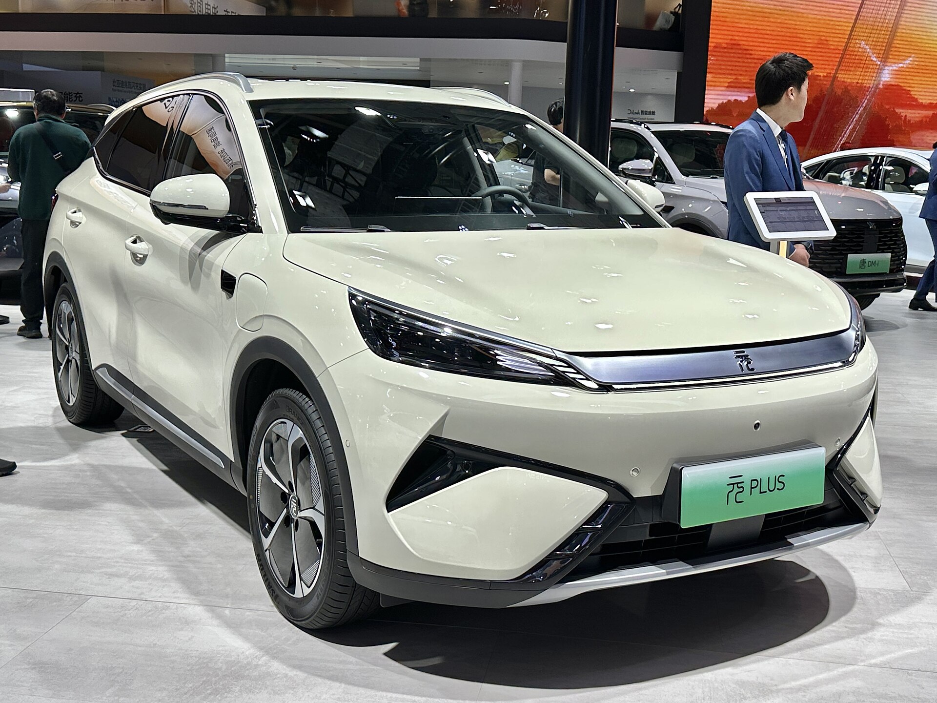 Facelifted BYD Yuan Plus, front view
