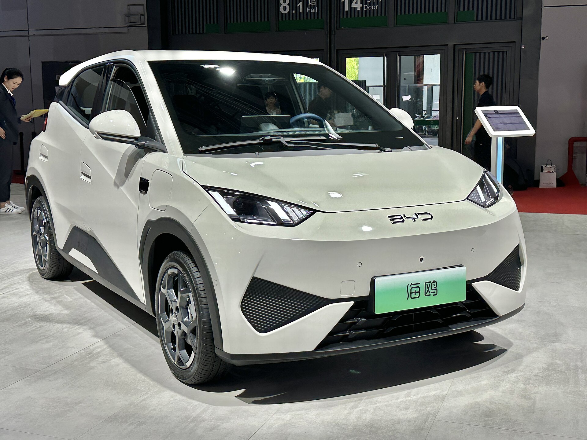 Facelifted BYD Seagull, front view