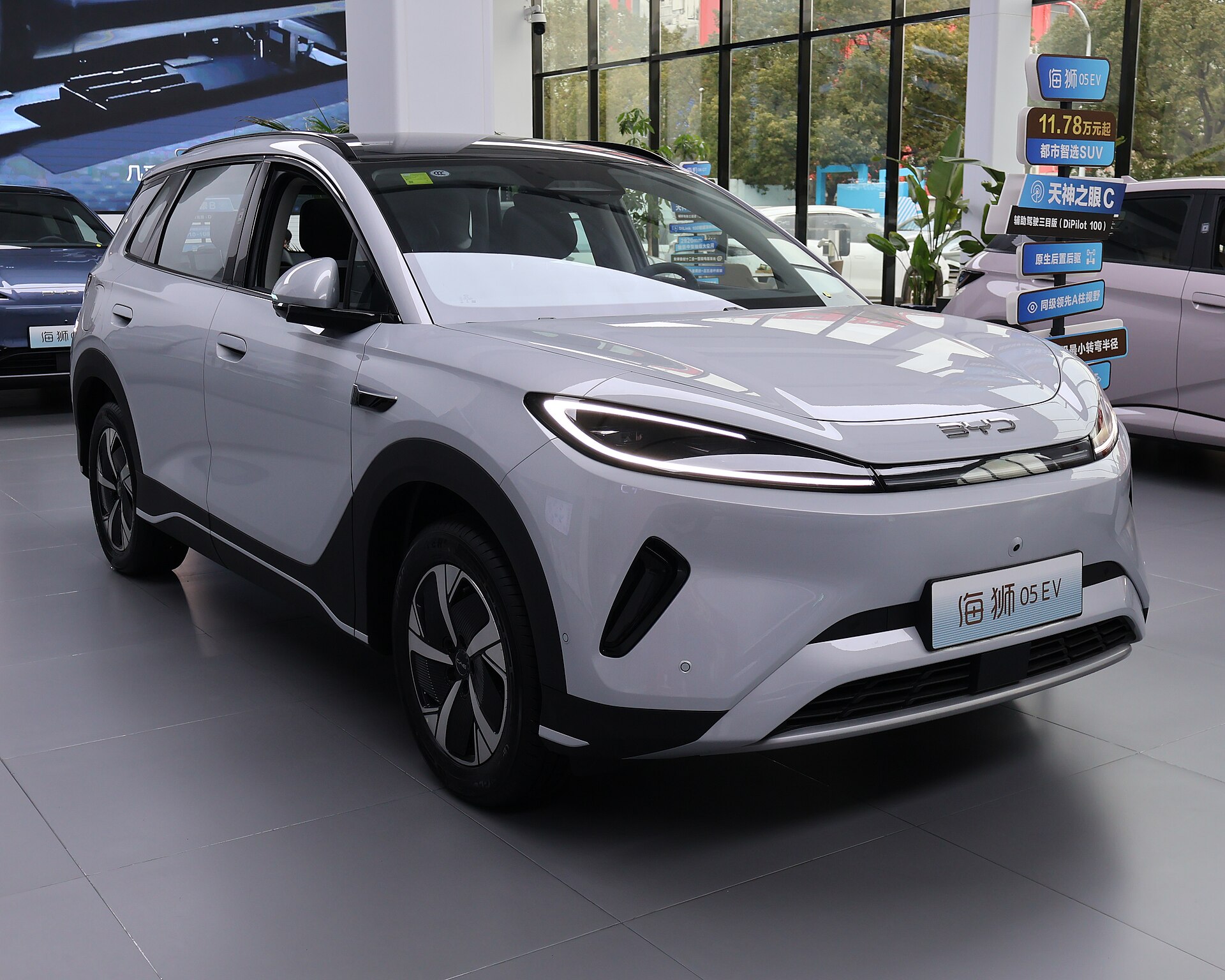BYD Sealion 05 EV compact SUV on display