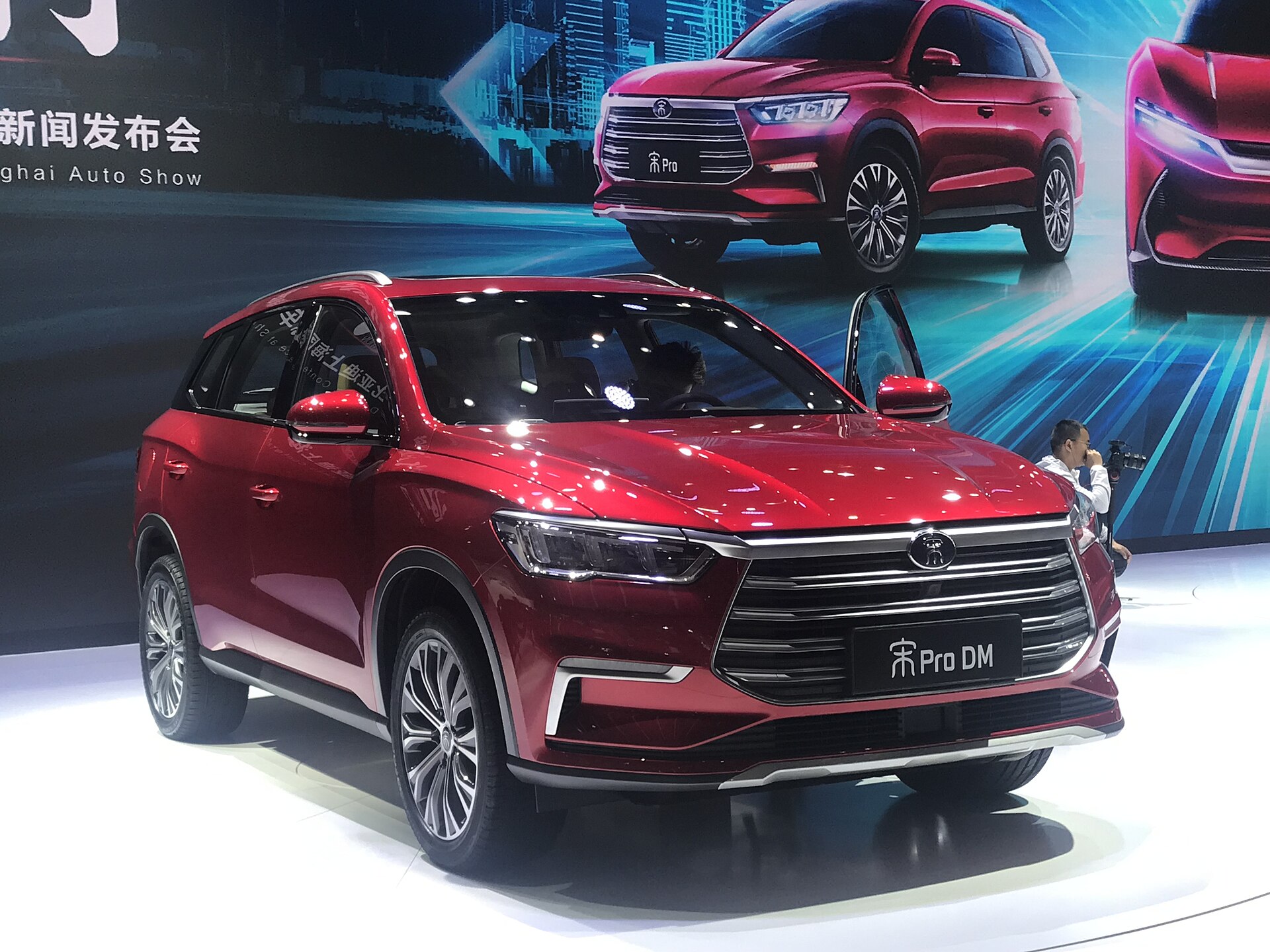 BYD Song Pro SUV, exterior view
