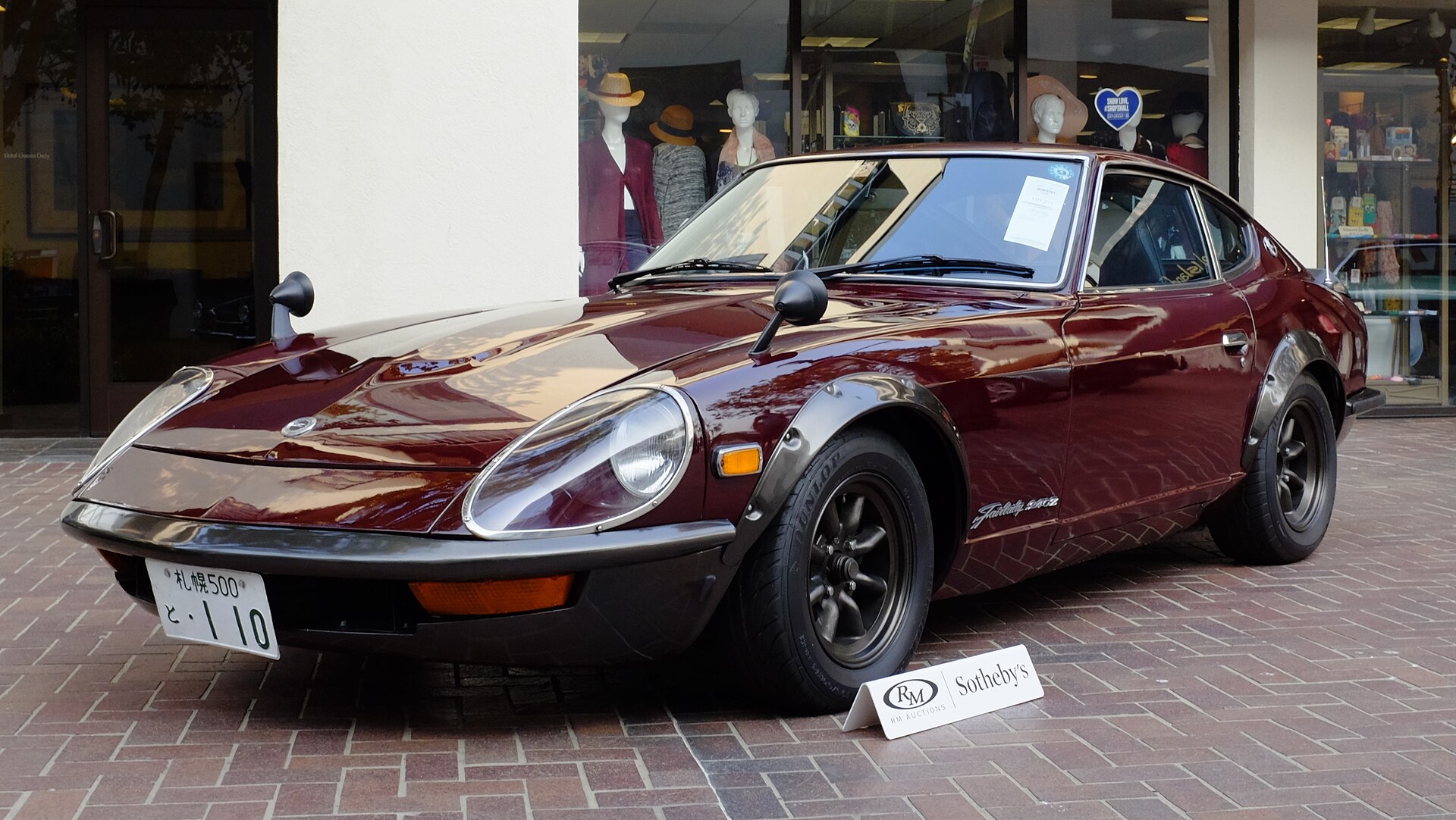 Datsun 240Z