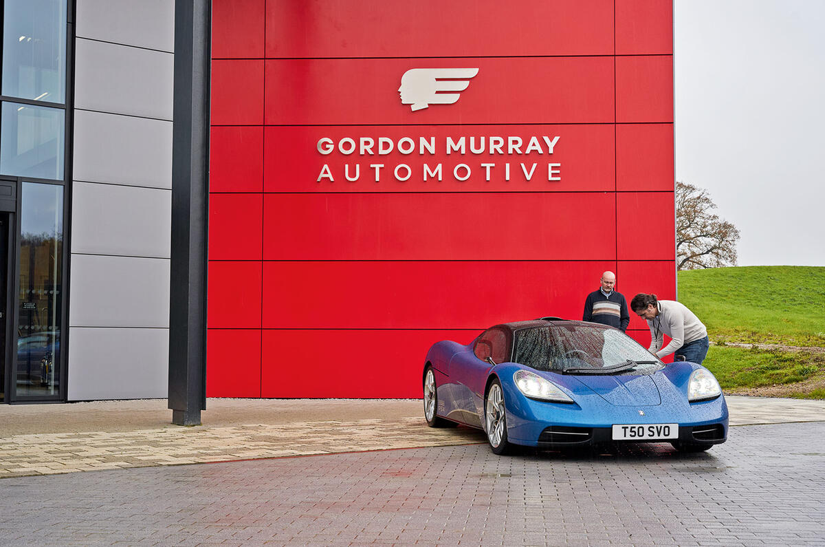 Gordon Murray Automotive headquarters building