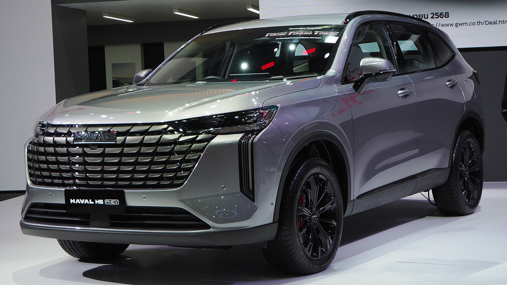 Haval H6 plug-in hybrid SUV, exterior view