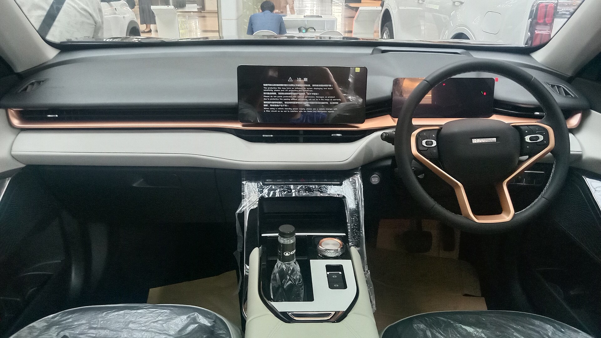 Dashboard and screens of a 2024 Haval H6 hybrid