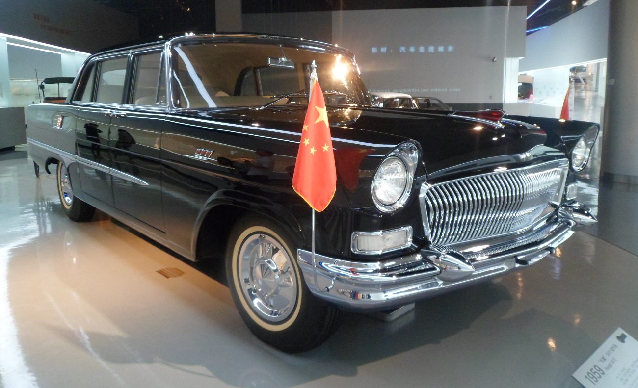 Hongqi CA72 saloon from 1959 in a museum