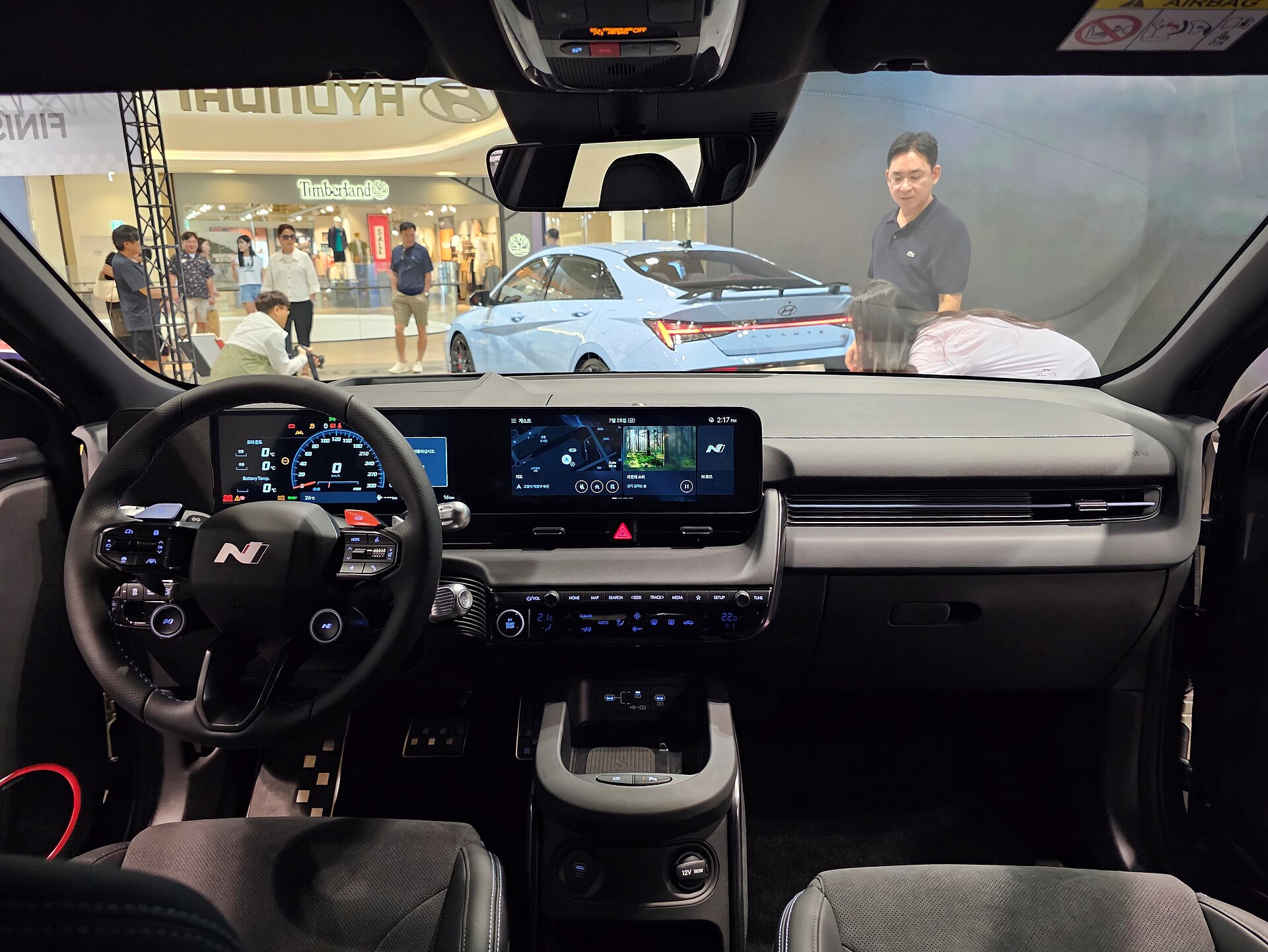 Hyundai Ioniq 5 N interior with Alcantara seats