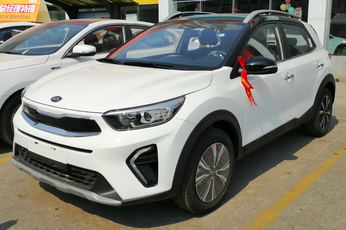 Kia KX1, front view