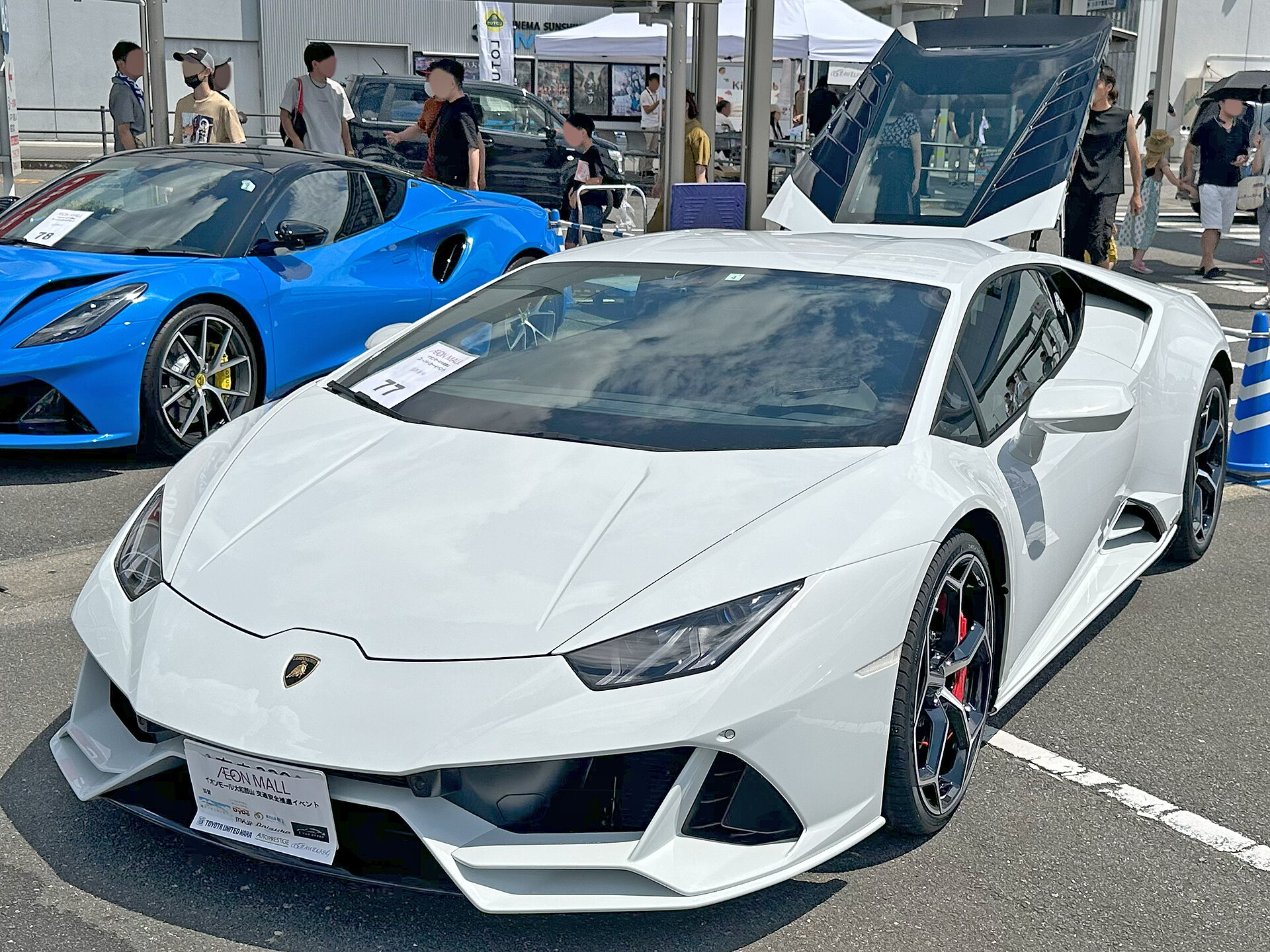 Lamborghini Huracán LP 610-4 front view