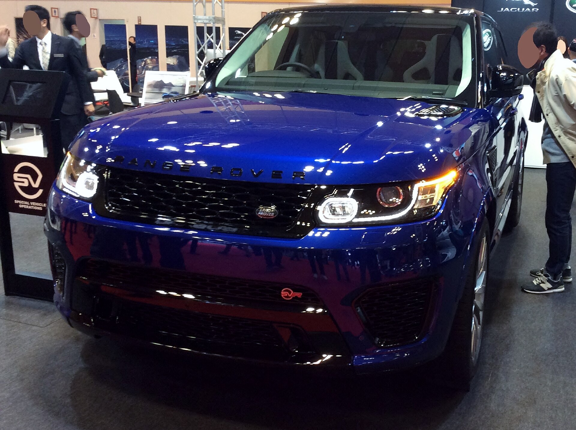 Range Rover Sport SVR L494 on a motor show stand