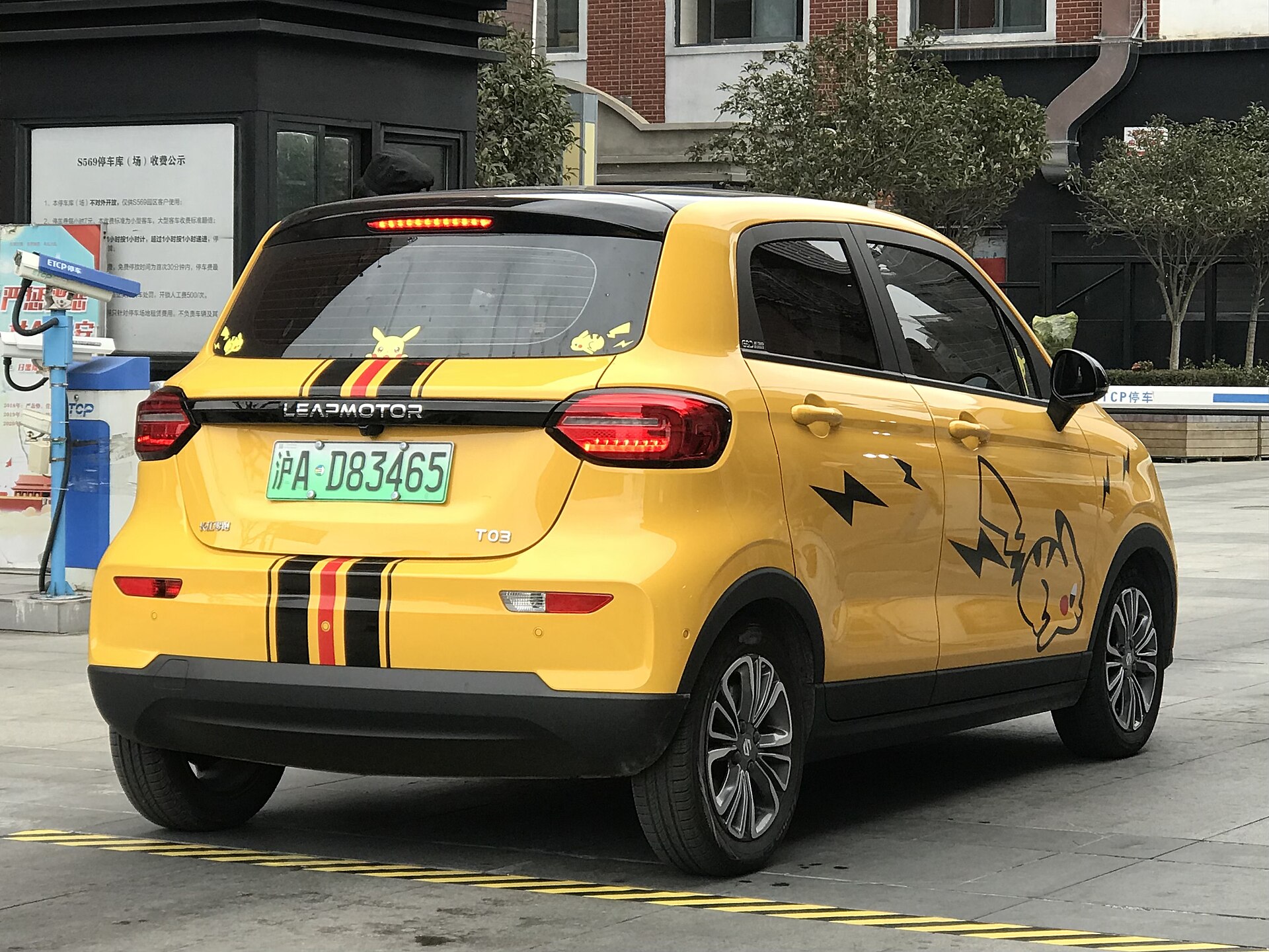 Leapmotor T03, exterior view