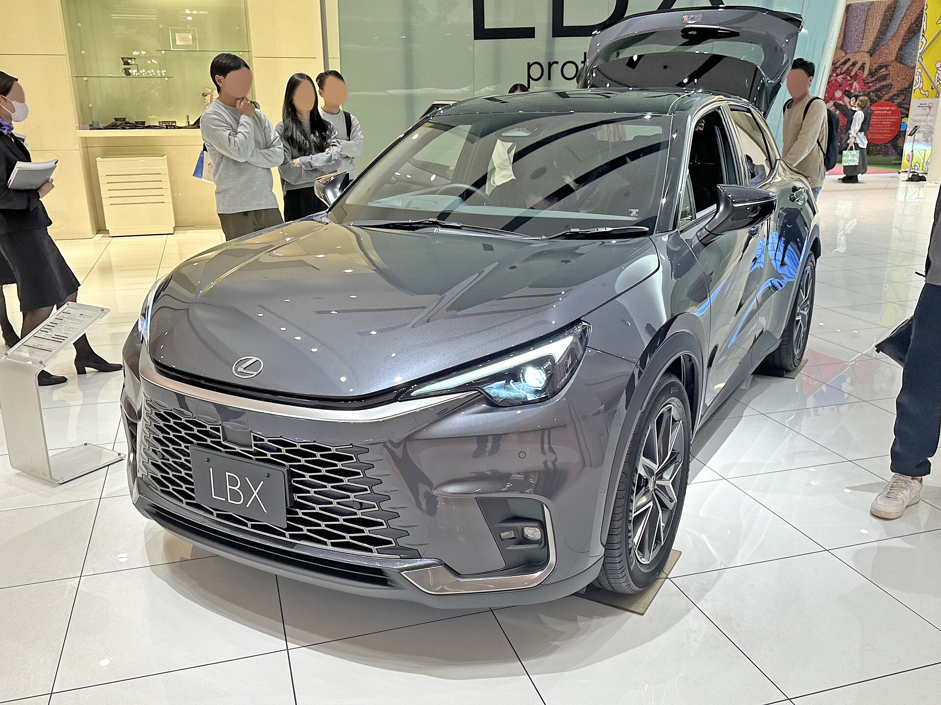 Lexus LBX Cool, front view