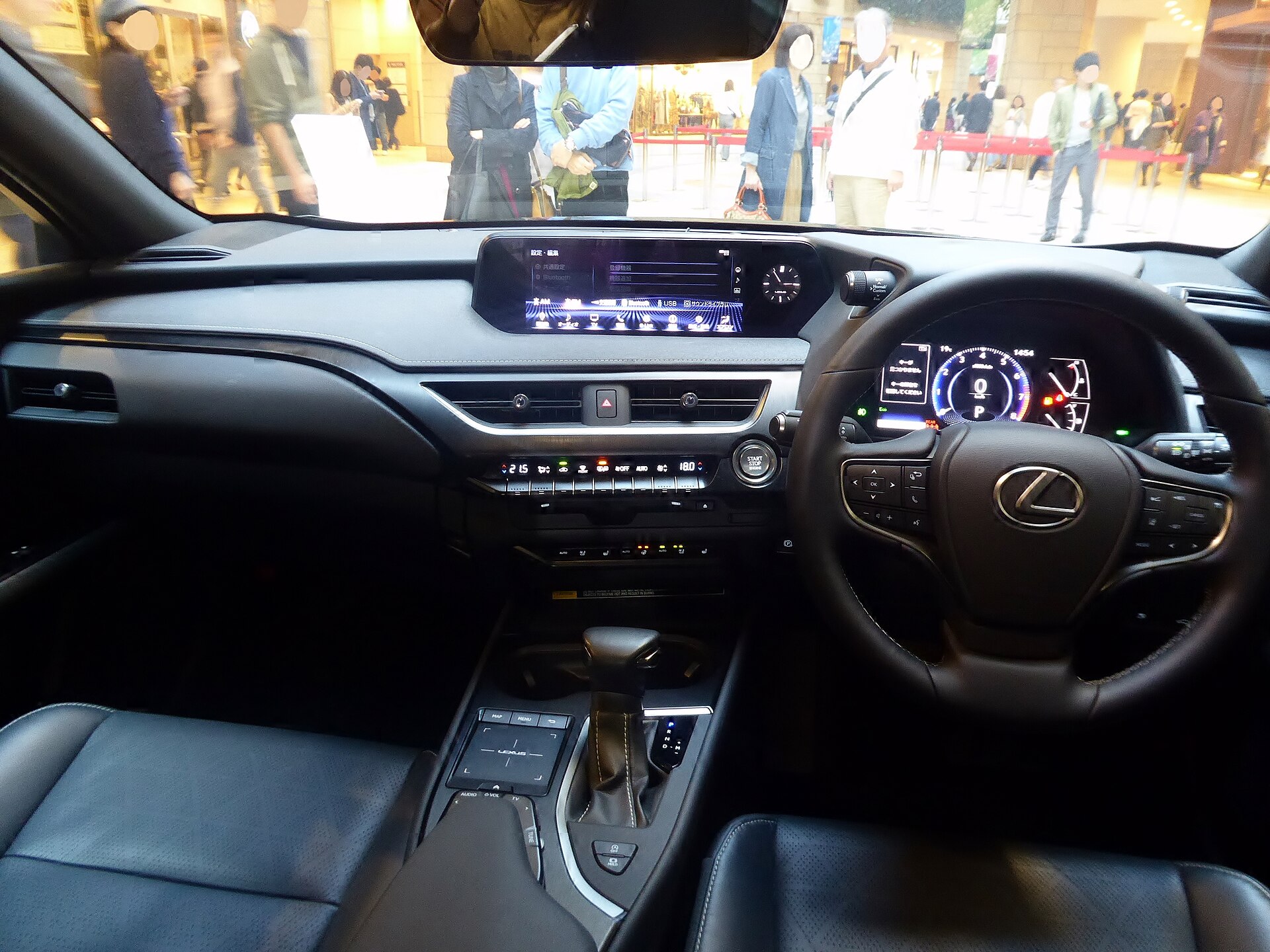 Dashboard and front seats of the Lexus UX