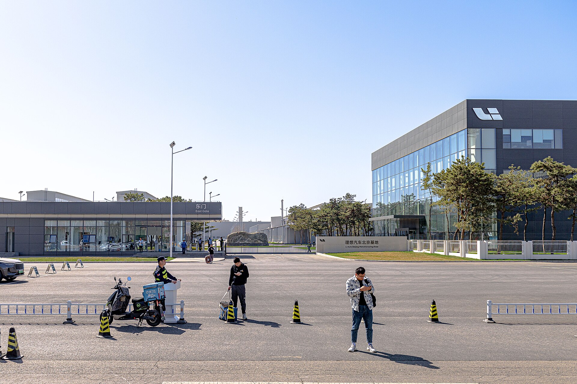 Li Auto factory buildings in Beijing