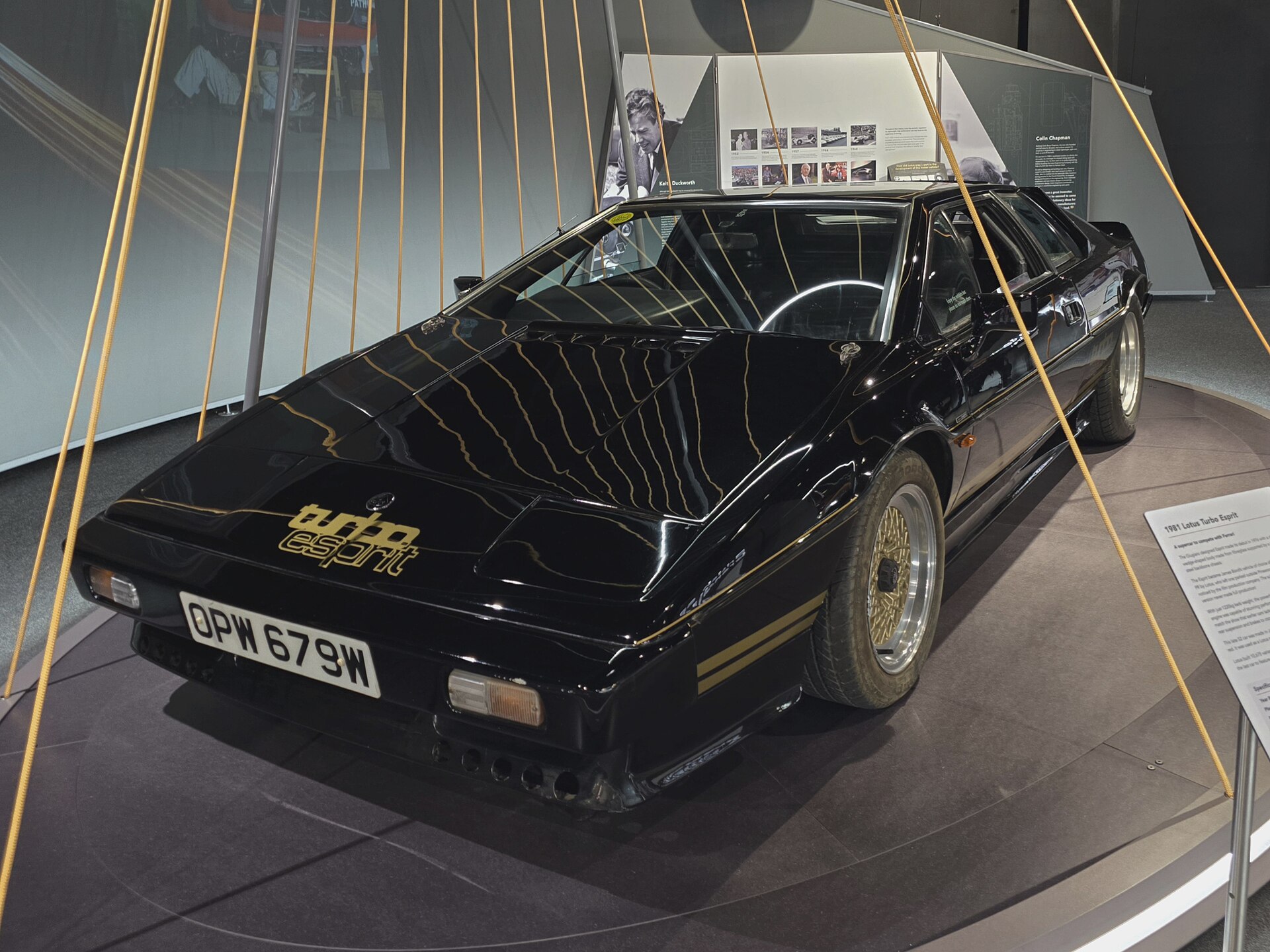 Lotus Esprit