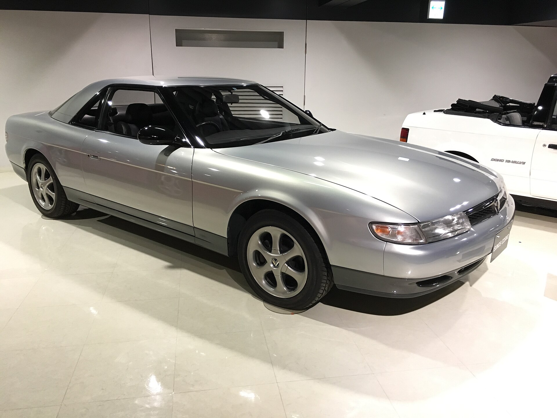 Eunos Cosmo coupé in the Mazda Museum