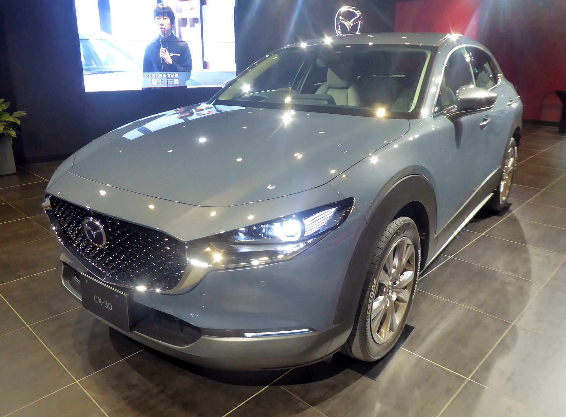 Mazda CX-30 20S, front view