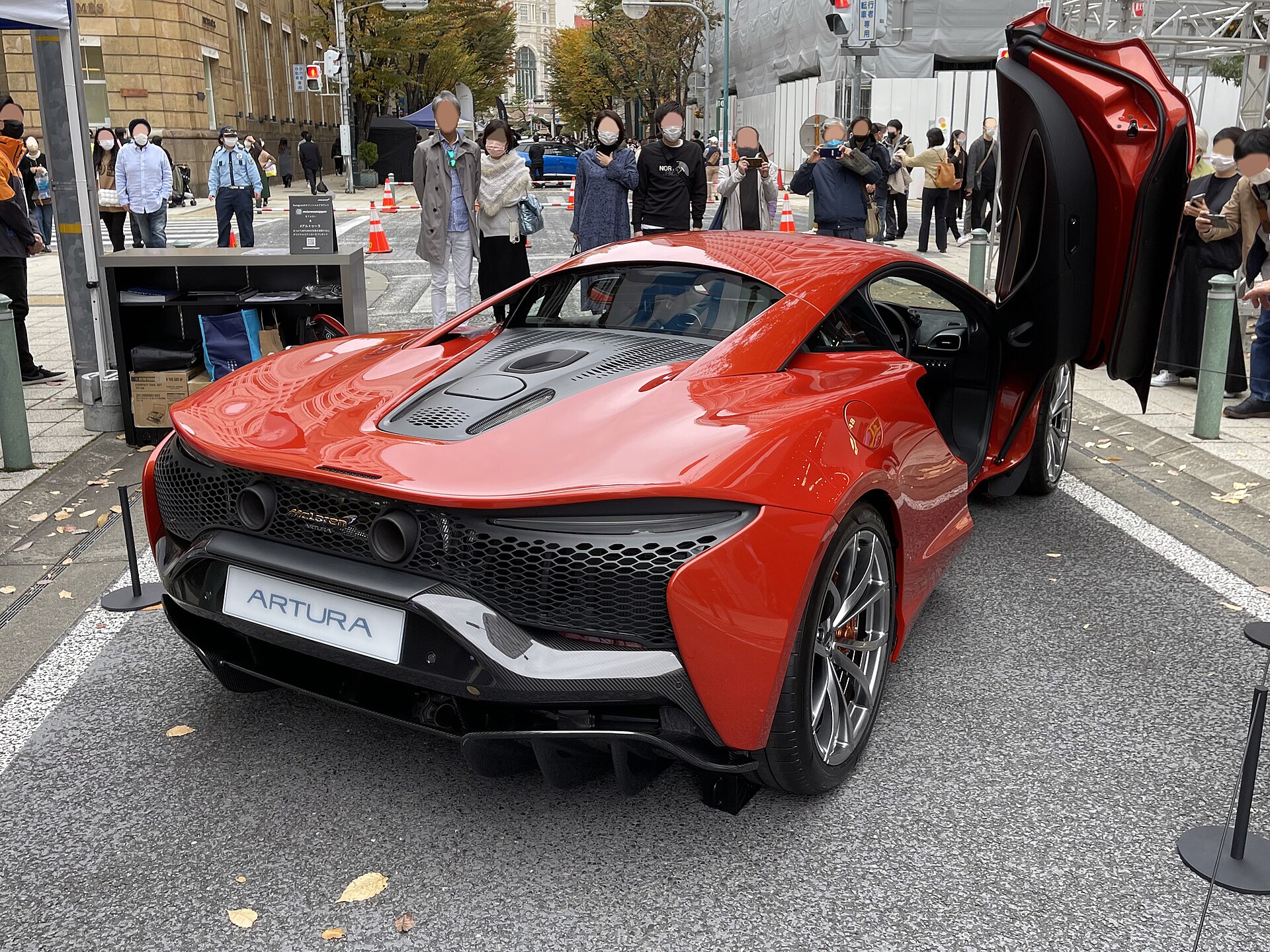 McLaren Artura rear view