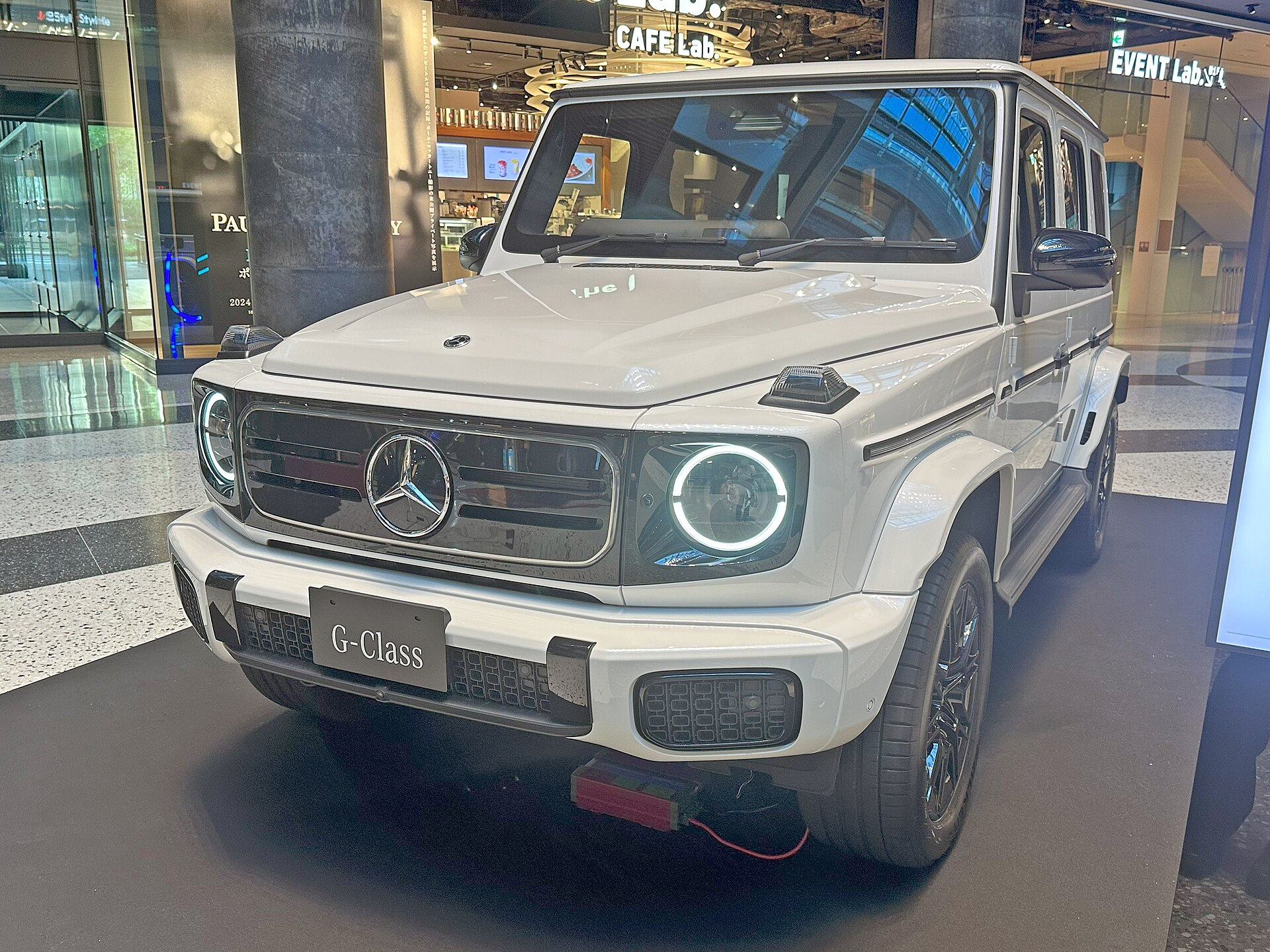 Mercedes-Benz G 580 with EQ Technology, front view
