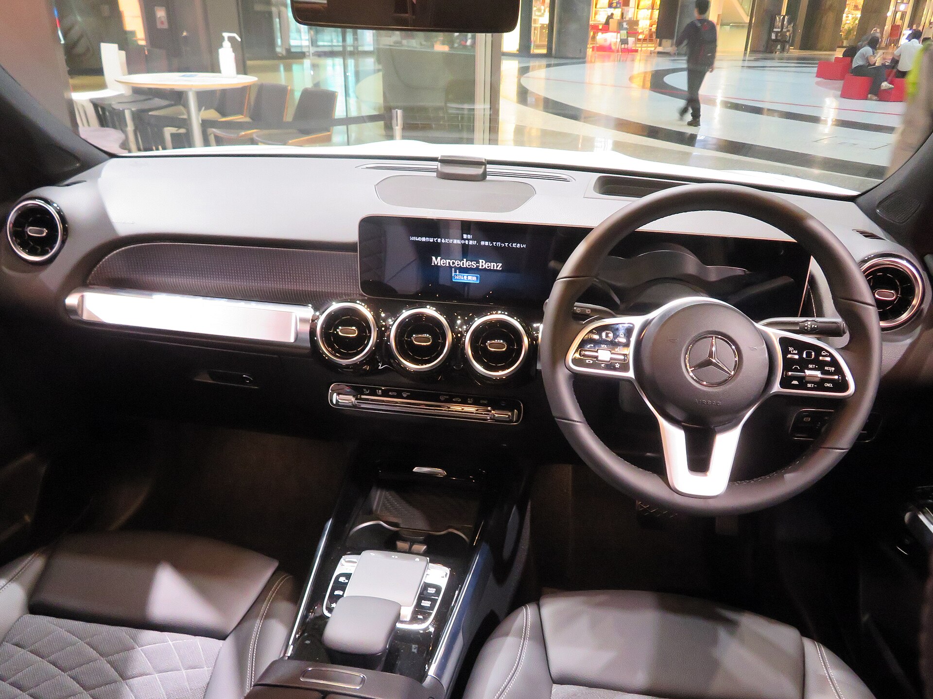 Interior of the Mercedes-Benz GLB X247