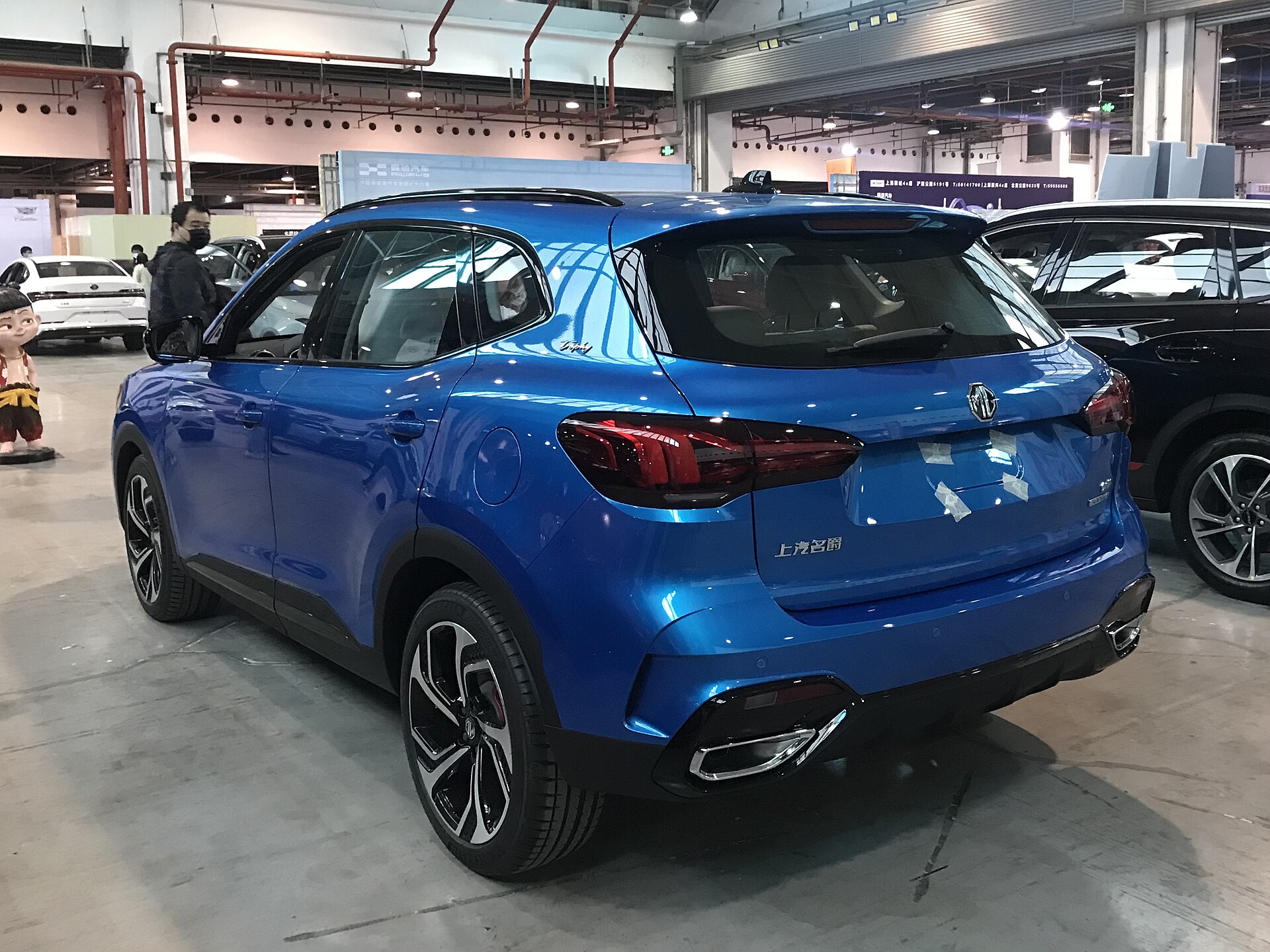 MG Linghang SUV