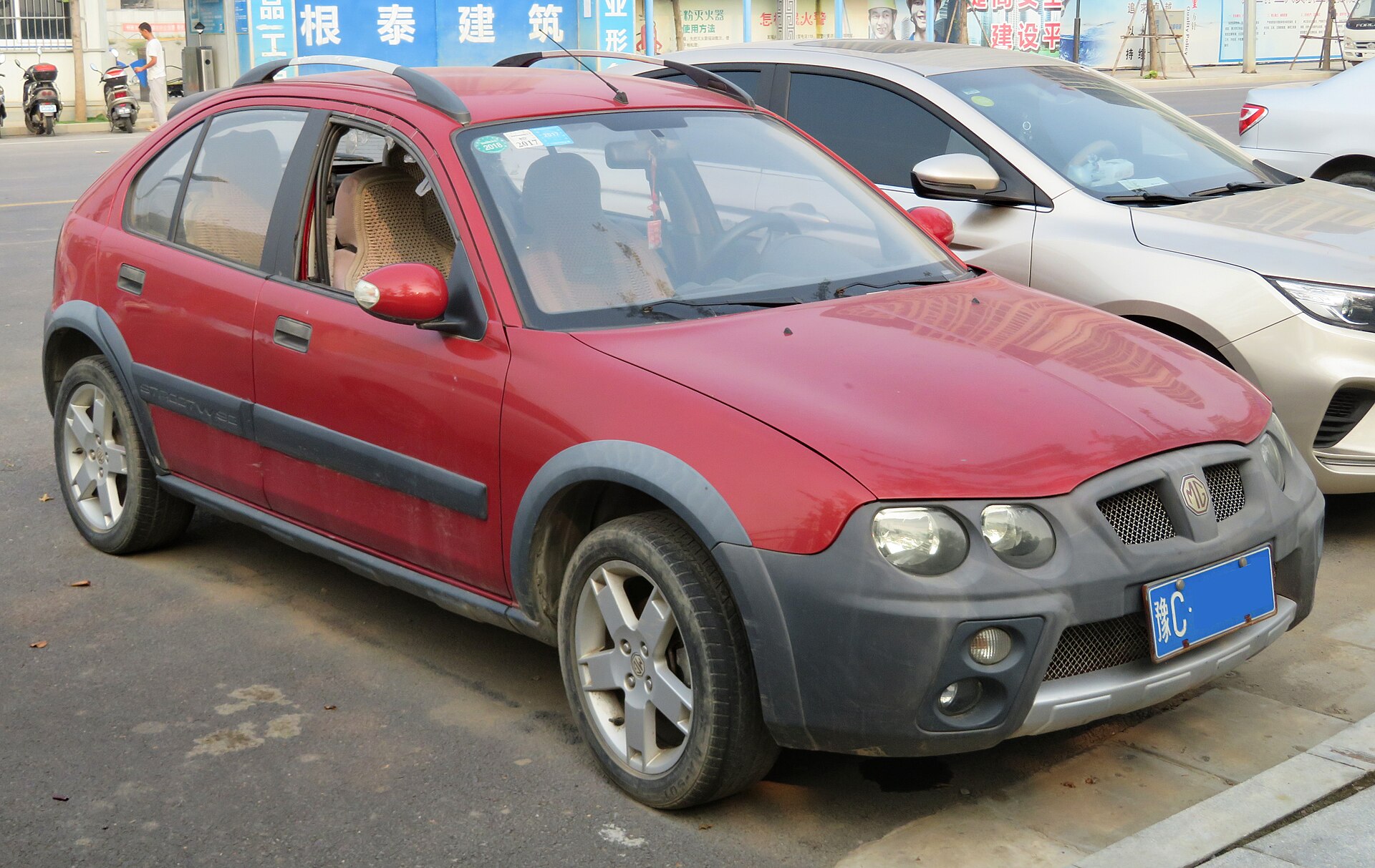 MG3 SW first generation, front view