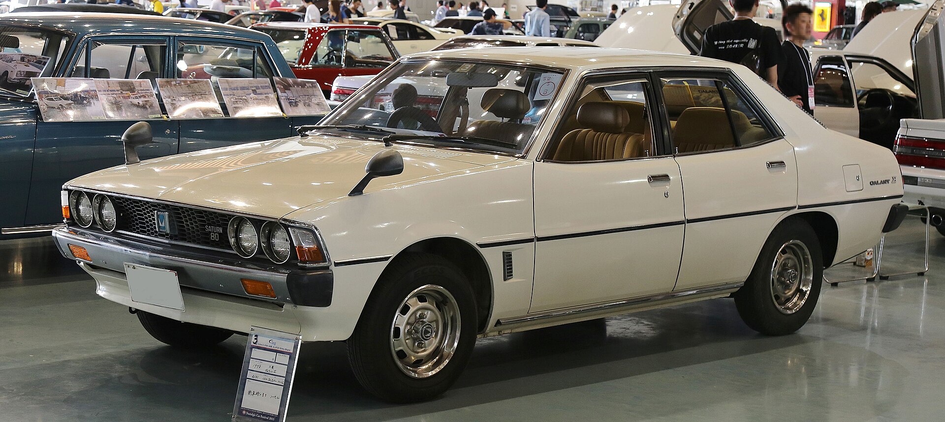 Mitsubishi Galant Sigma of the third generation