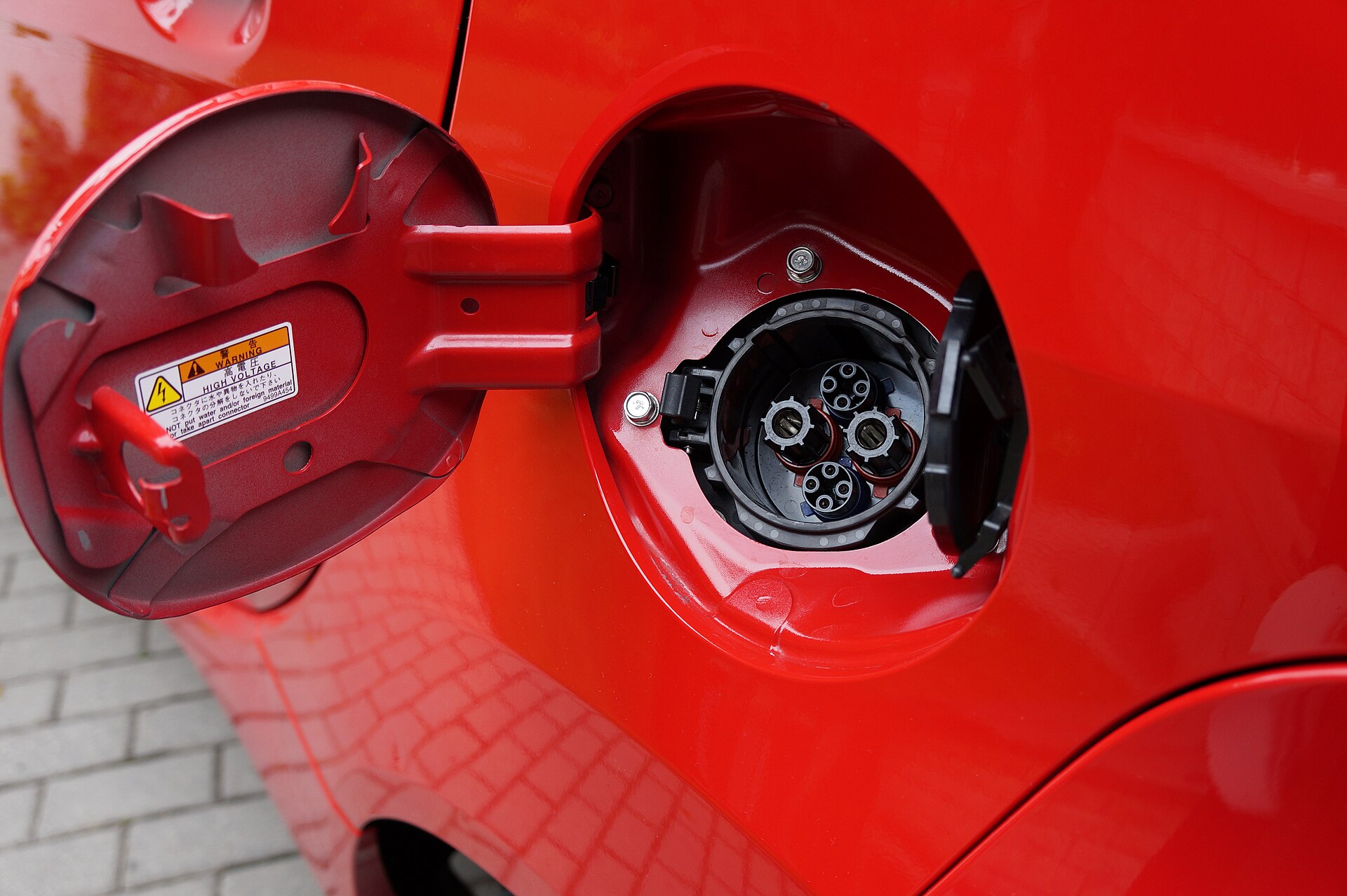 CHAdeMO charging socket on a Mitsubishi i-MiEV