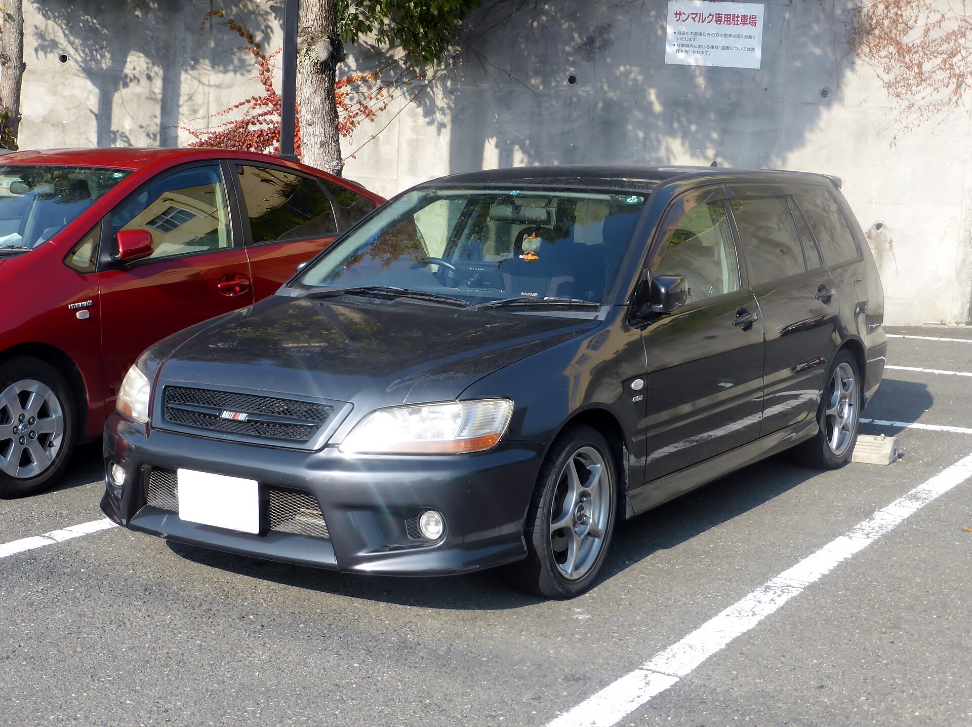Mitsubishi Lancer Cedia Wagon Ralliart estate, front view