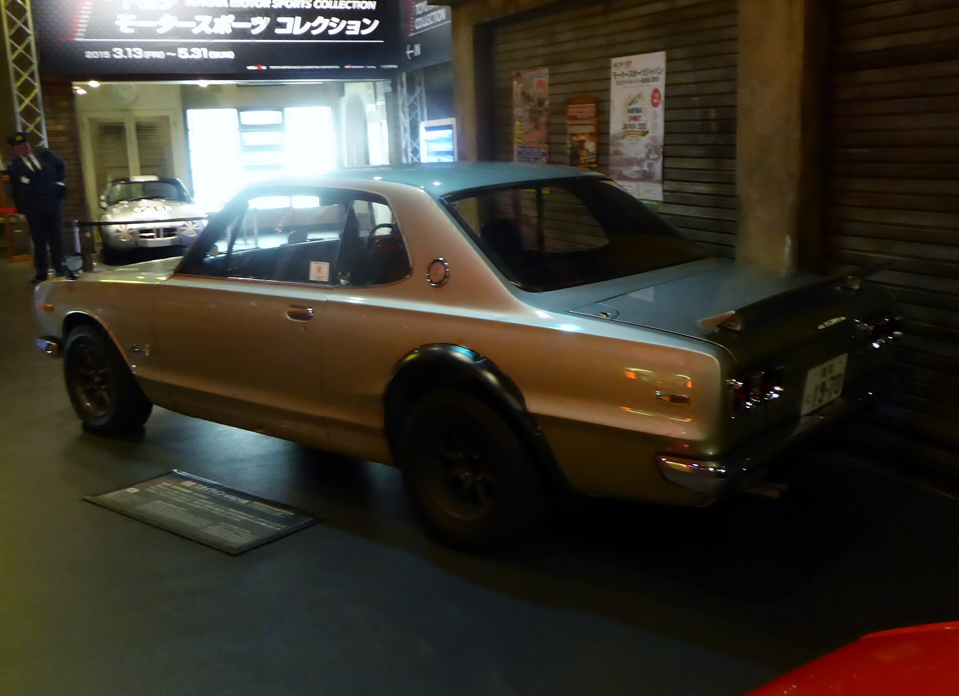 Rear view of a white 1970 Nissan Skyline 2000 GT-R hardtop