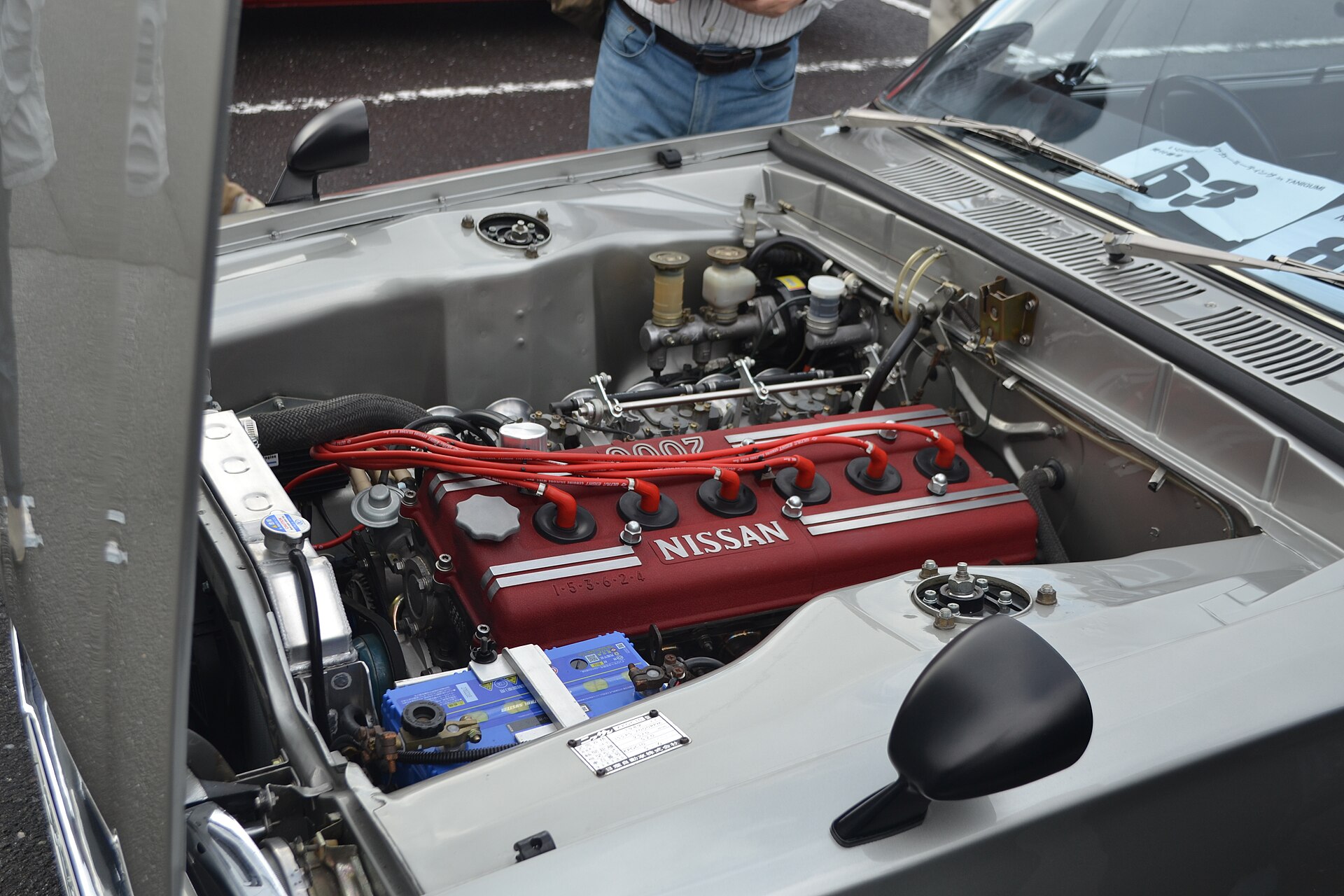 Nissan Skyline 2000 GT-R KPGC10 race car with number 83